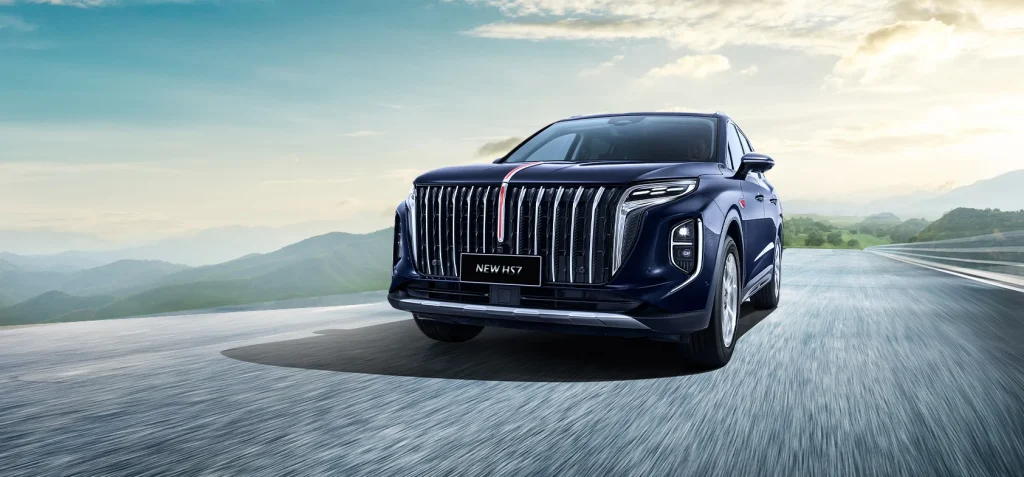 Hongqi HS7